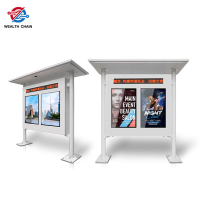 Build In Media Player LCD Screen Portroit Kiosk Dual Screens Rain Shelter