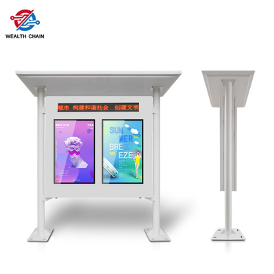 Commercial LCD Advertising Screen With Shelter PCAP Touch Self Service Kiosk