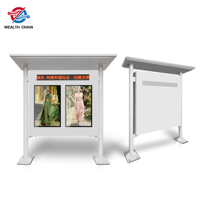 Commercial LCD Advertising Screen With Shelter PCAP Touch Self Service Kiosk