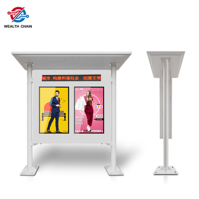 Parks And Public Spaces Use 1080P Outdoor Signage Displays Dual Screens