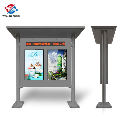 Custom Outdoor LCD Newspaper Digital Kiosks Monitor 55-Inch X 2 Canopy Design