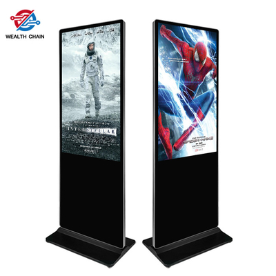 Multi Size Floor Standing Digital Signage Touch / Non Touch Android Version / PC / USB