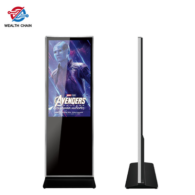 Standing Commercial LCD Signage Display Apply For Museum 43&quot; 55&quot; 65&quot; 75&quot;