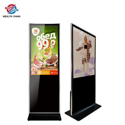 Standing Commercial LCD Signage Display Apply For Museum 43&quot; 55&quot; 65&quot; 75&quot;