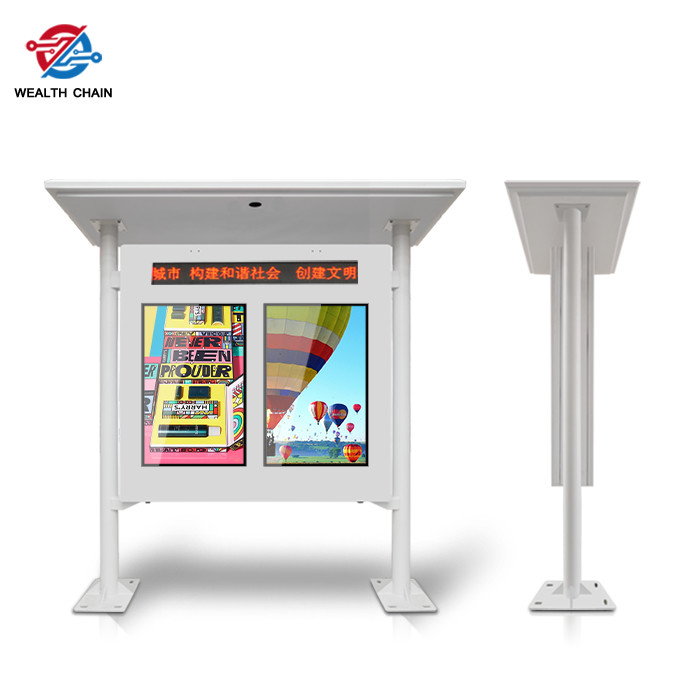 Independent 3 LCD Panel Digital Signage For Media Playing Outside 43" 49" 55"
