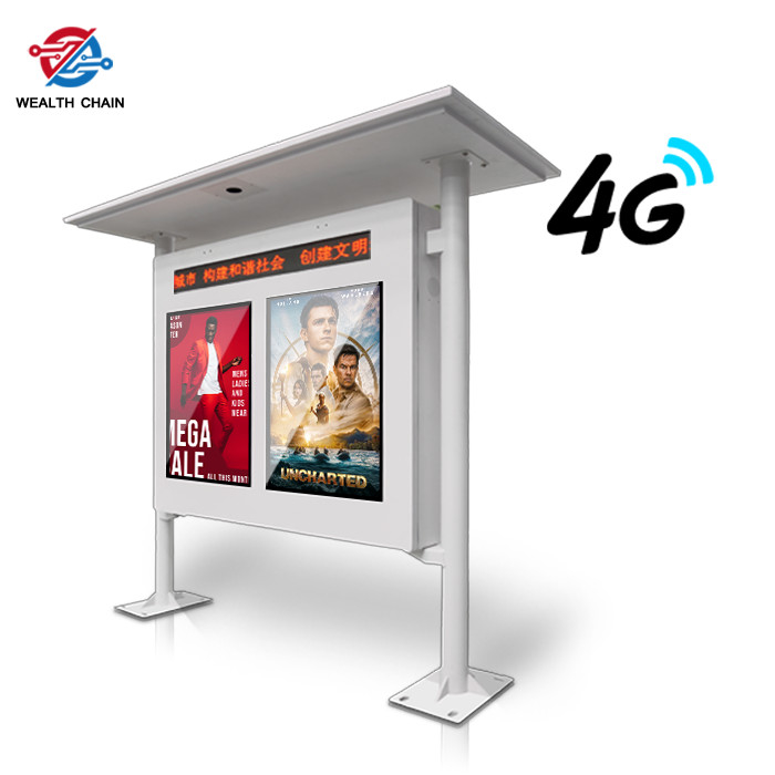 4G Network Roadside Park outdoor digital signage kiosk 55&quot; By 3 Screens For Information Display