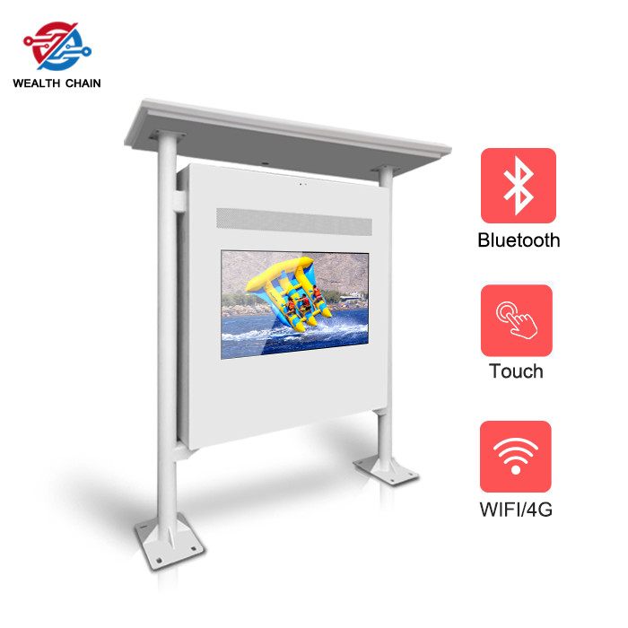IP55 3 Screens Outdoor LCD Digital Signage For Audio Video Image Web