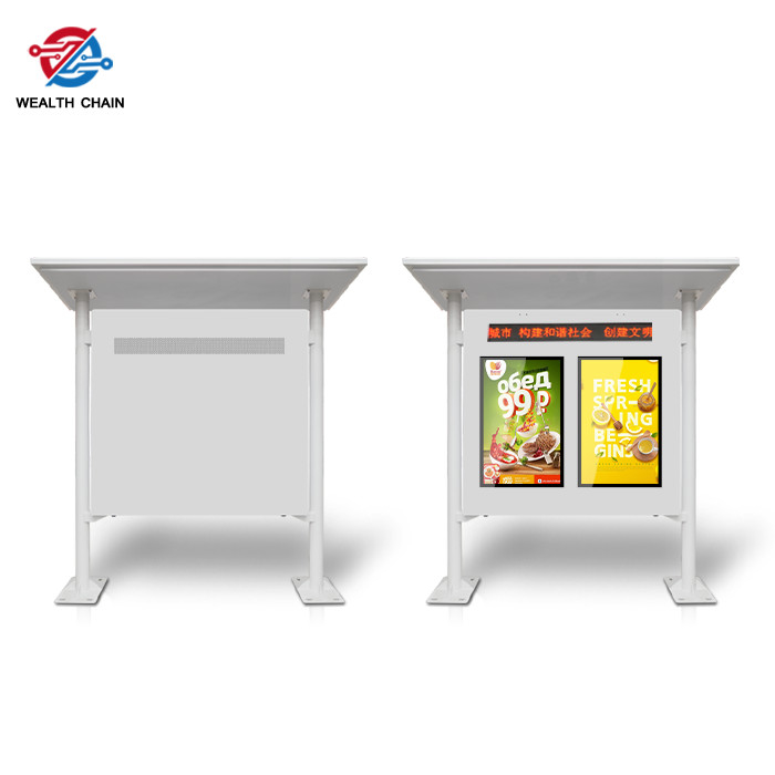 Pillar Standing Two Screen Panel Outdoor LCD Digital Signage For School