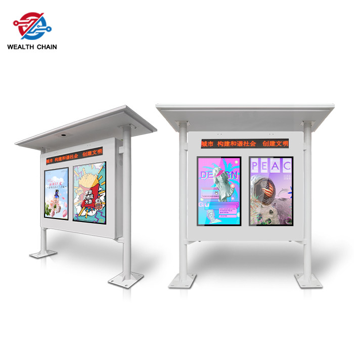 Pillar Standing Two Screen Panel Outdoor LCD Digital Signage For School