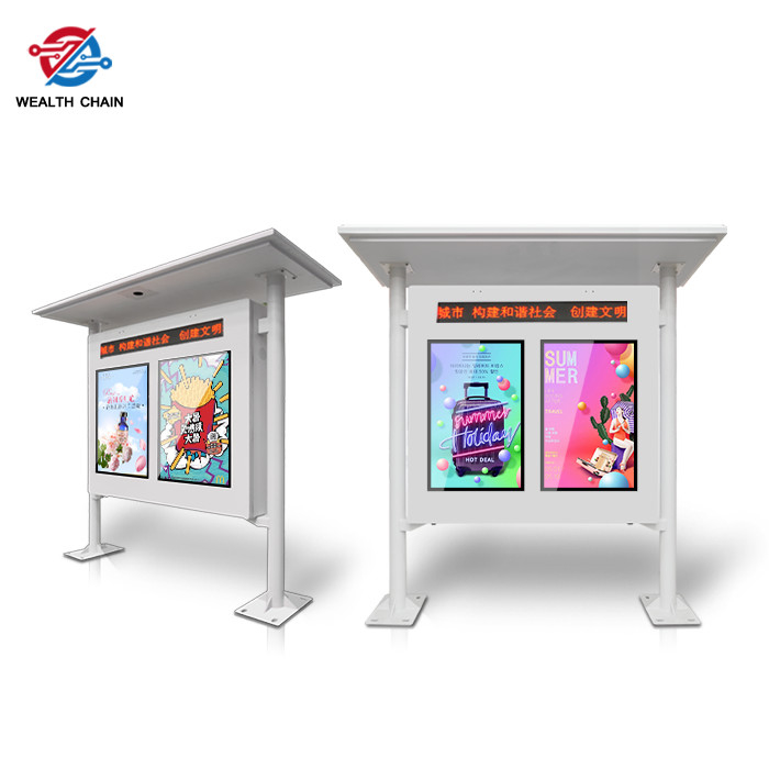 4000cd/m2 Outdoor LCD Digital Signage For Garden Park 32" 43" 55" 65"