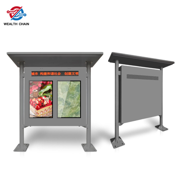 Vertical PC Outdoor LCD Kiosk All In One Machine With Speaker WIFI Bluetooth