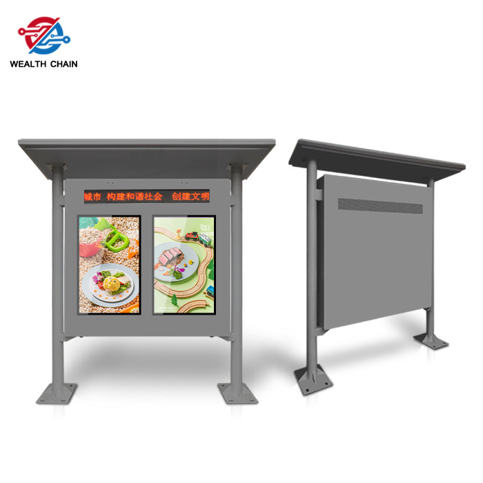 Standalone Outdoor LCD Digital Signage Rolling Text Audio Media Playing Kiosk 8ft High 43&quot; 49&quot; 55&quot; Shelter