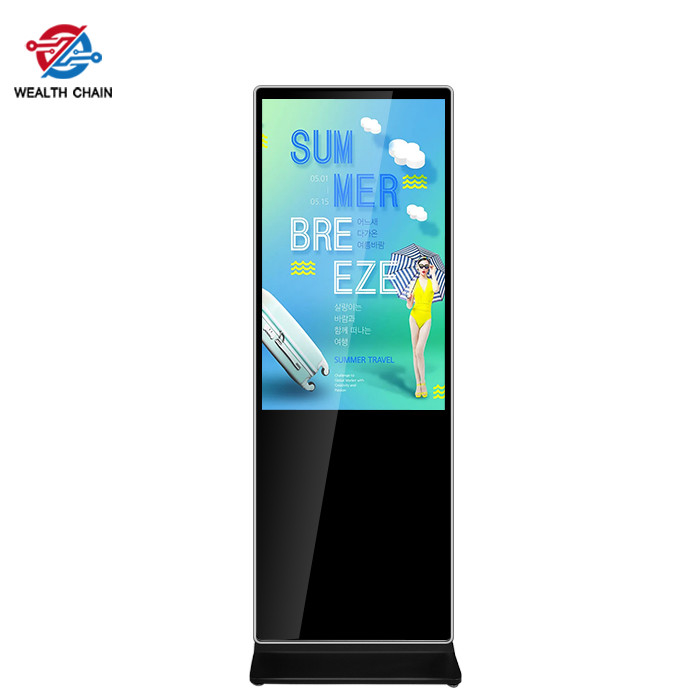 Commercial LCD Digital Screen For Airports Supermarkets Real Estate Hotel Malls
