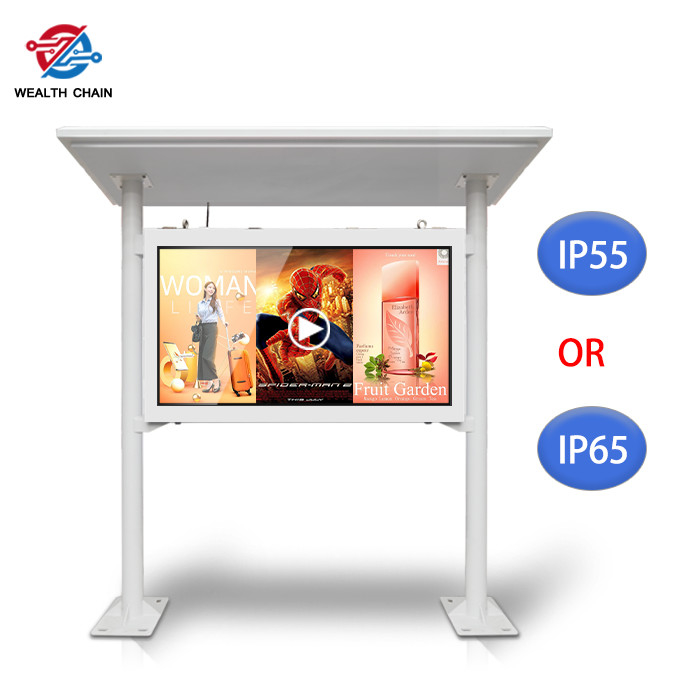 Pole Standing IP65 Outdoor digital Kiosk High Brightness LCD Remote Update