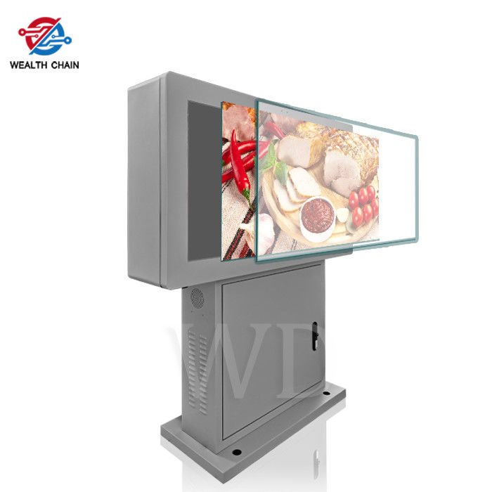 Vandal resistant Outdoor Grey Digital signage floor stand Anti-theft advertising player