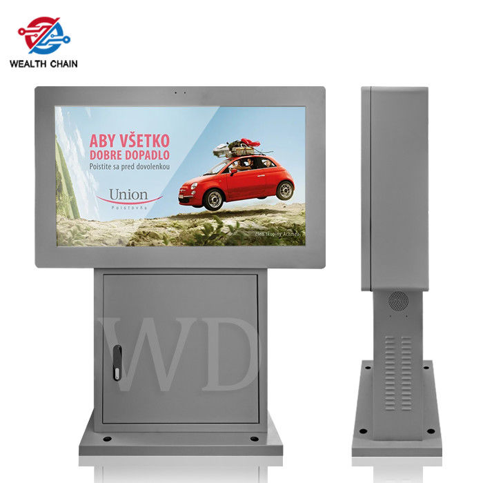 Vandal resistant Outdoor Grey Digital signage floor stand Anti-theft advertising player