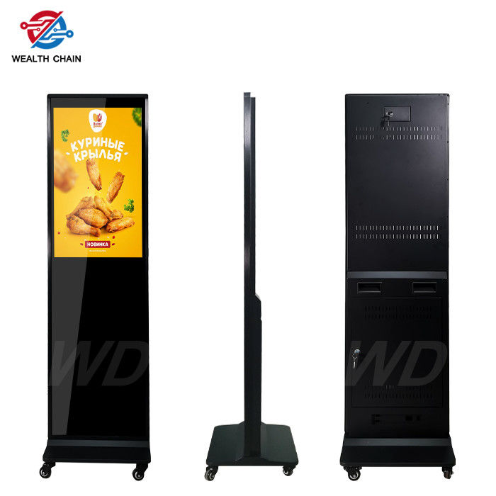 32 Inch Interactive Freestanding Mobile Digital Signage With Wheels