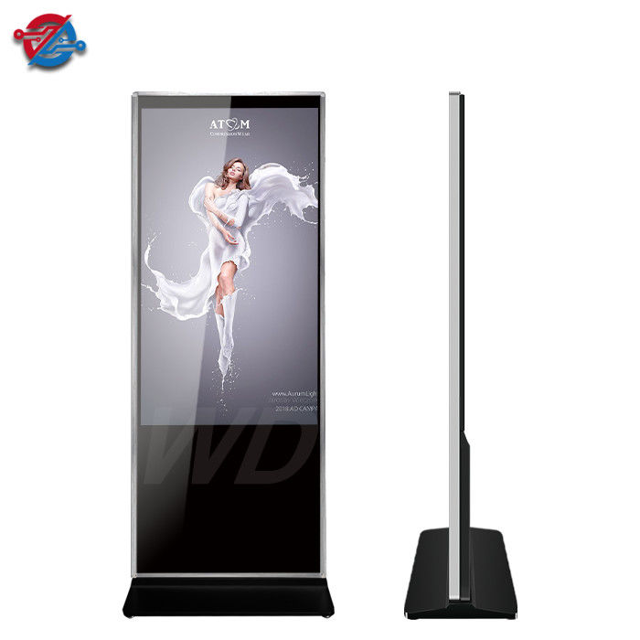 Black Vertical HD 2K 4K Intel Core I7 Floor Standing Digital Signage For Ads
