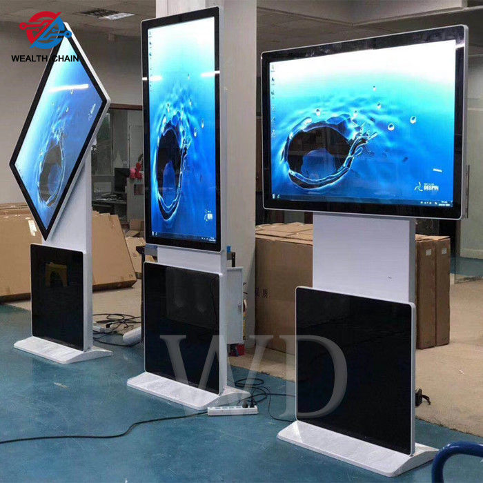 Rotatable Multi Touch Digital Signage