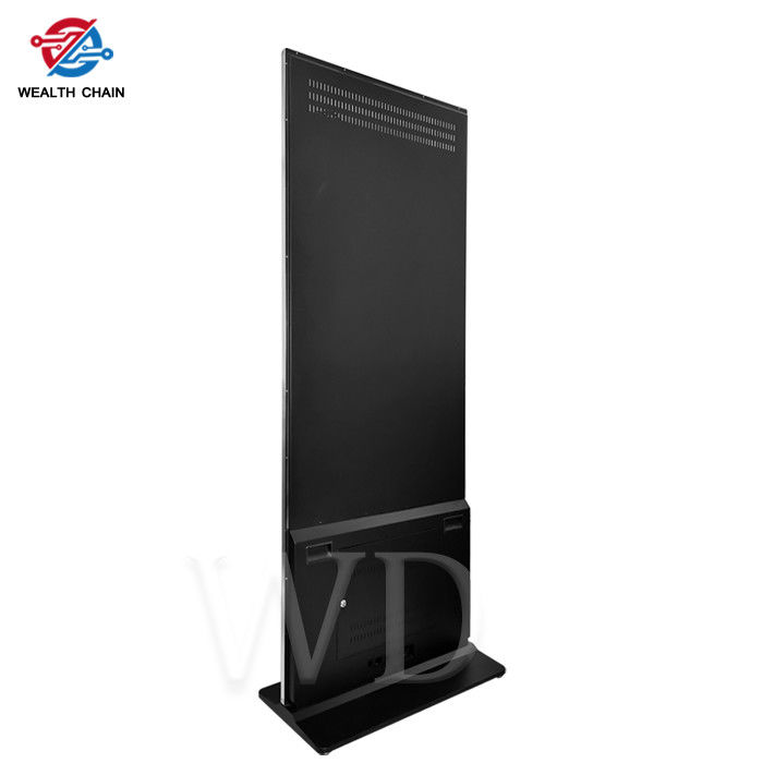 IR Touch CE Certificate 75in LCD Monitor Enclosure Indoor Use