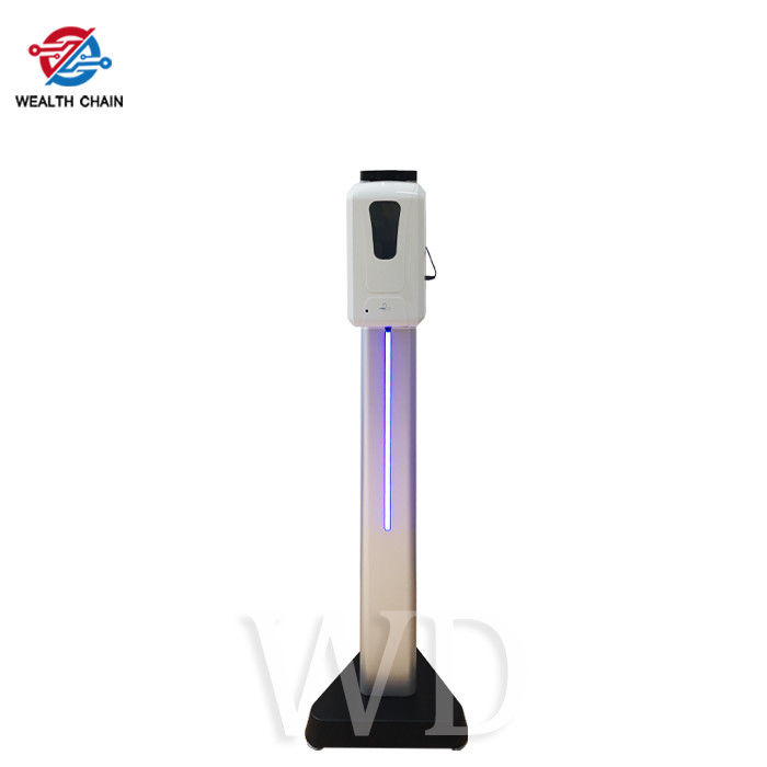 Multifunctional 1100mm Face Recognition Temperature Kiosk With Hand Sanitizer
