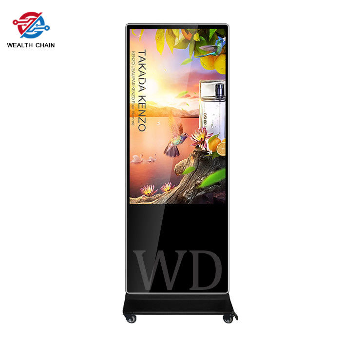 IR Touch 55&quot; LCD Android RK3288 Bus Stop Digital Signage For Bank
