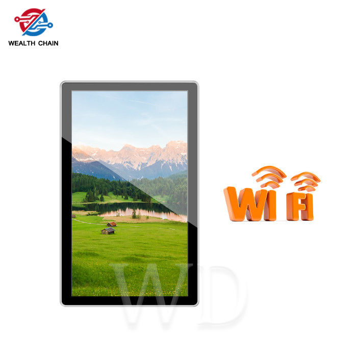 23.6&quot; Touch screen LCD all-in-one monitor as Android pad indoor interactive advertsing displays