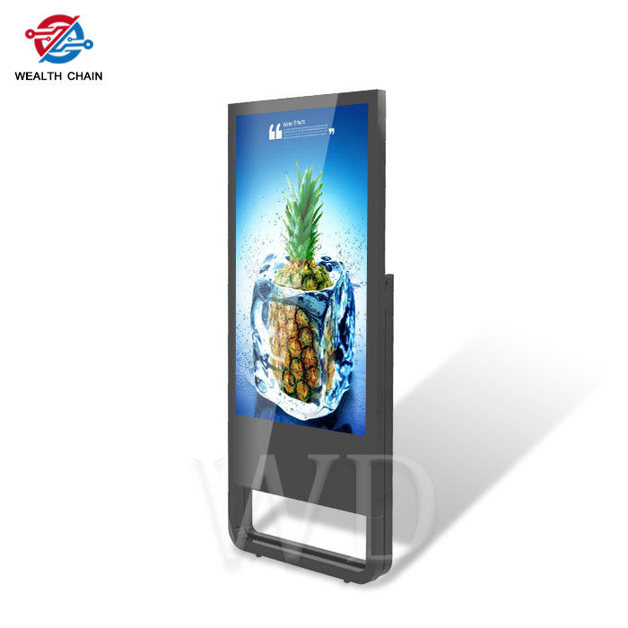 Type C Android 7.1 Remote Management Portable Digital Signage With ROHS