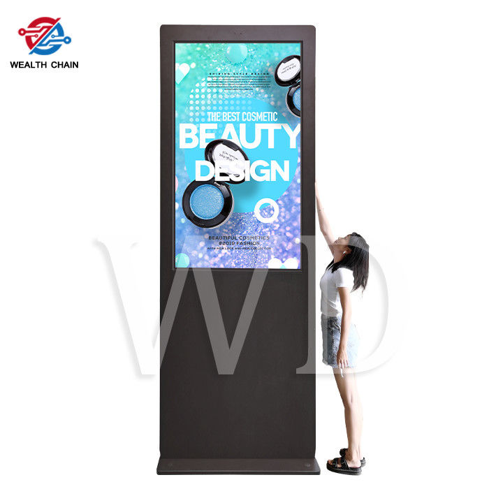 3 Meters High 75" Outdoor LCD Digital Signage Kisok Impressive Advertisement Display