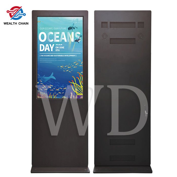 3 Meters High 75" Outdoor LCD Digital Signage Kisok Impressive Advertisement Display