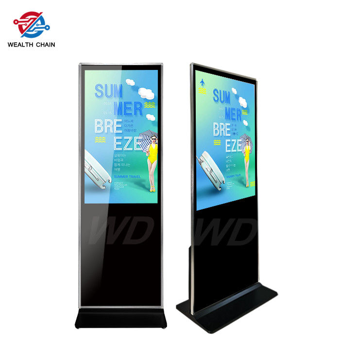 Indoor 43" 350nits 1920*1080 Floor Standing Digital Signage Infrared Touch Screen