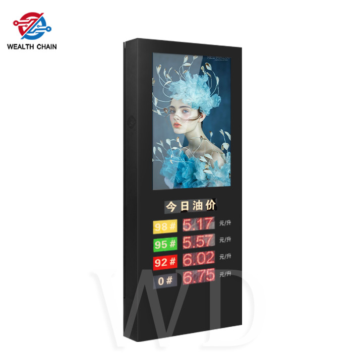 LED price tag LCD Digital Display High brightness Waterproof IP55 Eye catching