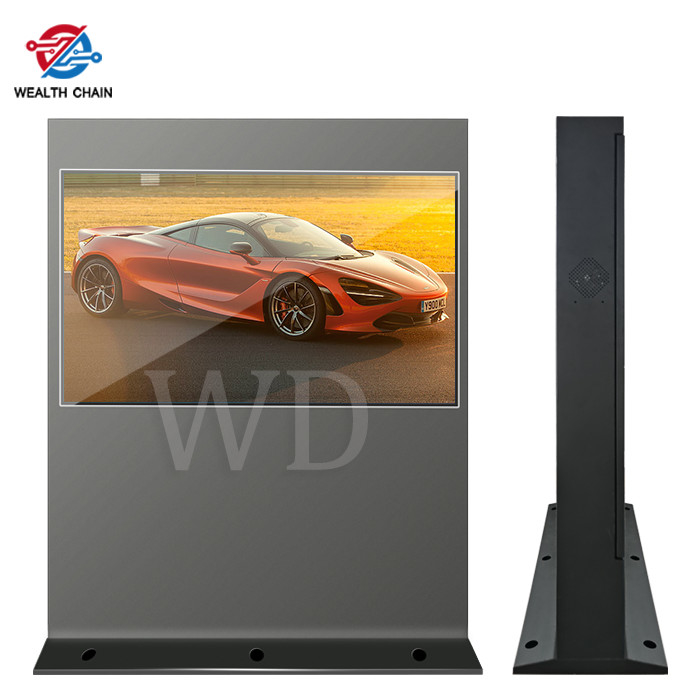 32&quot; - 86&quot; Play in landscape LCD screen with high brightness Visable under the sunshine