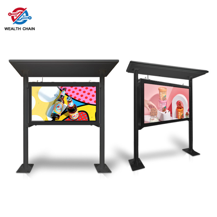 Outdoor TV LCD Monitor For Sport Park  55" 43" 65" HD High Bright Screen