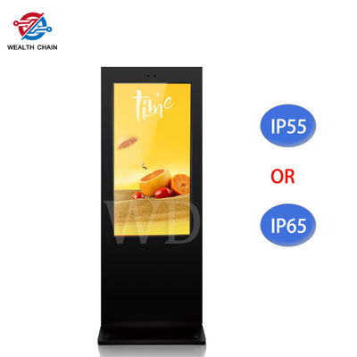 Non Touch 49" IP65 Outdoor LCD Digital Signage Content Management System